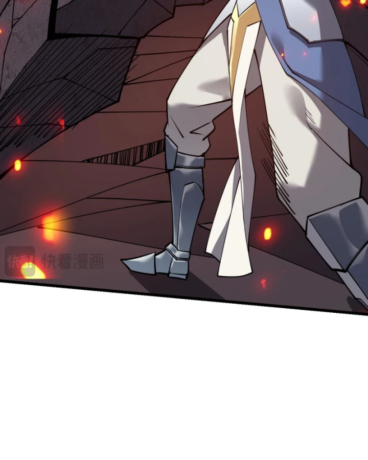 Ta Trở Thành Đại Phản Diện Của Toàn Sever Chapter 32 - Trang 3