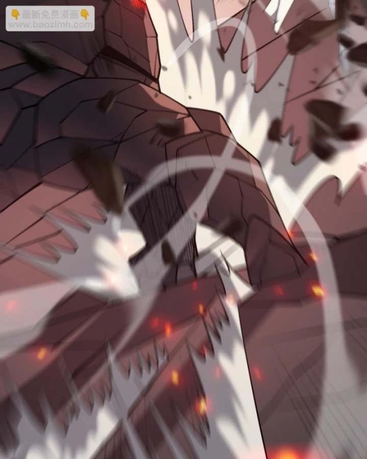 Ta Trở Thành Đại Phản Diện Của Toàn Sever Chapter 32 - Trang 3