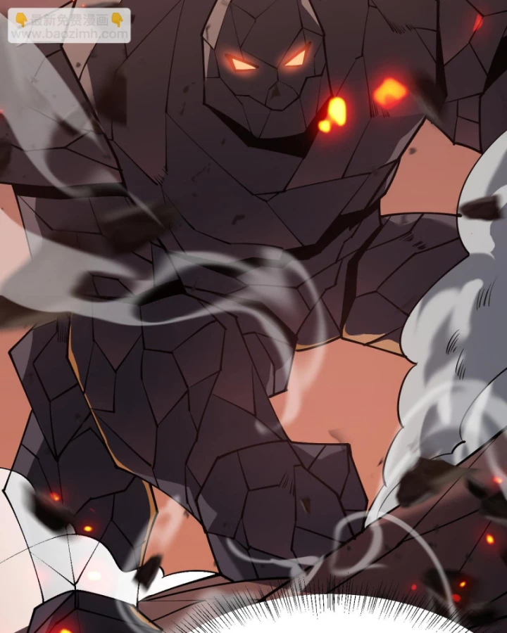 Ta Trở Thành Đại Phản Diện Của Toàn Sever Chapter 32 - Trang 3