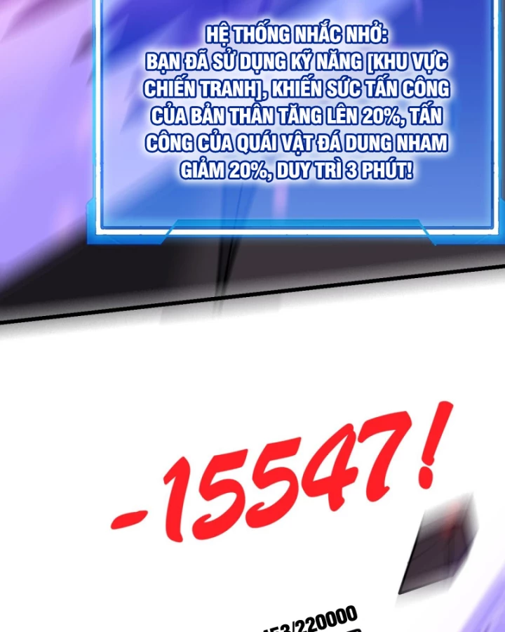 Ta Trở Thành Đại Phản Diện Của Toàn Sever Chapter 32 - Trang 3