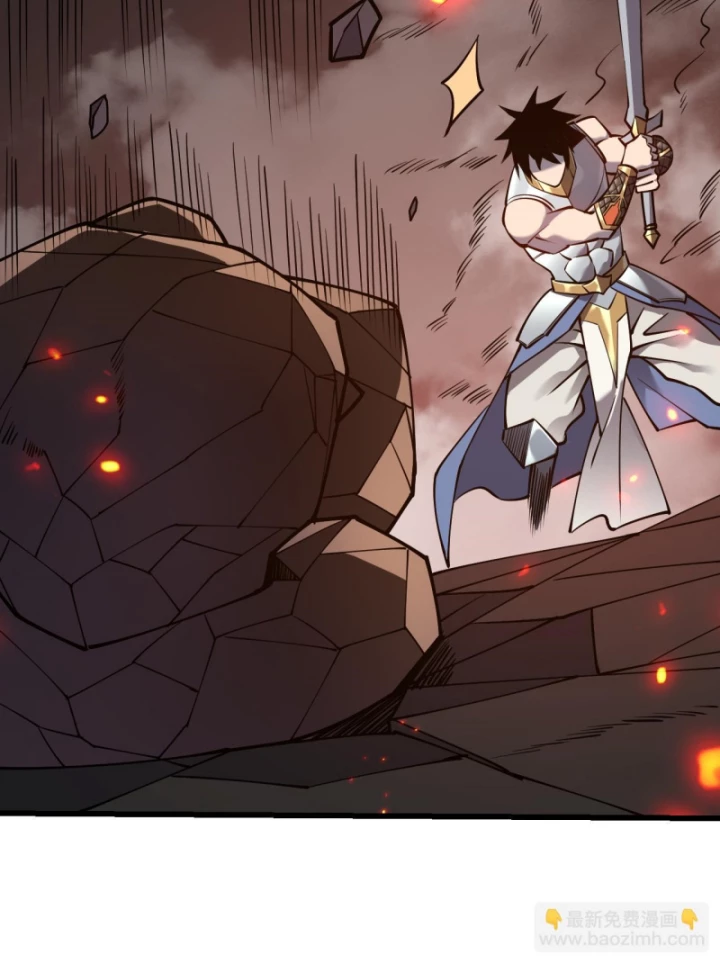 Ta Trở Thành Đại Phản Diện Của Toàn Sever Chapter 32 - Trang 3