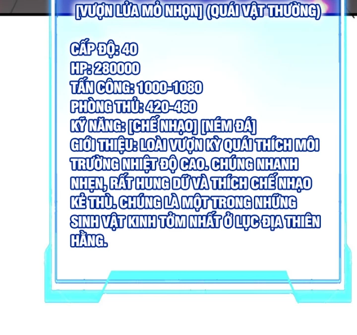 Ta Trở Thành Đại Phản Diện Của Toàn Sever Chapter 32 - Trang 3