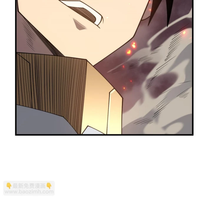 Ta Trở Thành Đại Phản Diện Của Toàn Sever Chapter 33 - Trang 3