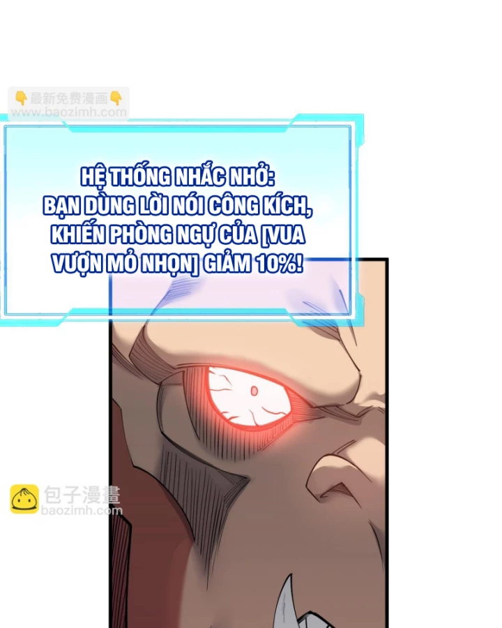 Ta Trở Thành Đại Phản Diện Của Toàn Sever Chapter 33 - Trang 3