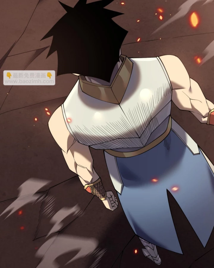Ta Trở Thành Đại Phản Diện Của Toàn Sever Chapter 34 - Trang 3