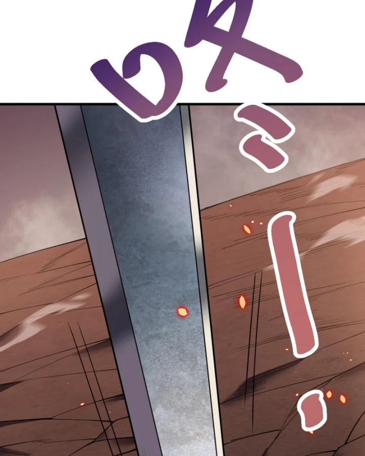Ta Trở Thành Đại Phản Diện Của Toàn Sever Chapter 34 - Trang 3