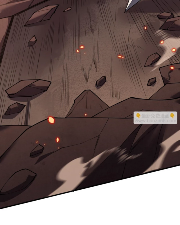 Ta Trở Thành Đại Phản Diện Của Toàn Sever Chapter 34 - Trang 3