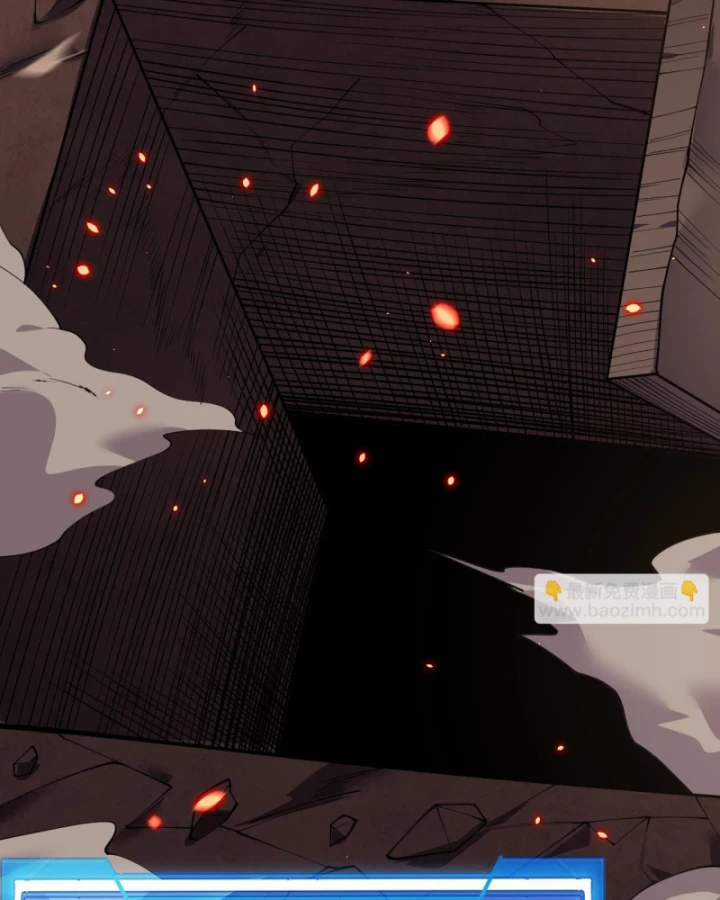 Ta Trở Thành Đại Phản Diện Của Toàn Sever Chapter 34 - Trang 3