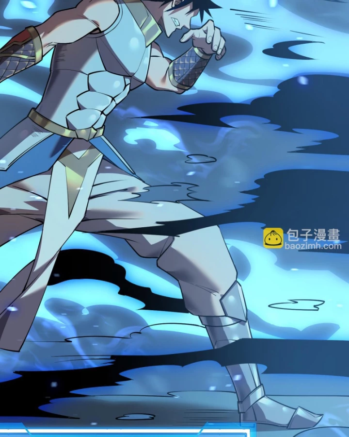 Ta Trở Thành Đại Phản Diện Của Toàn Sever Chapter 34 - Trang 3