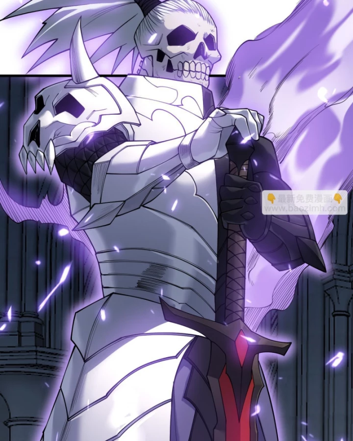Ta Trở Thành Đại Phản Diện Của Toàn Sever Chapter 35 - Trang 3