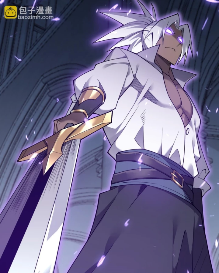 Ta Trở Thành Đại Phản Diện Của Toàn Sever Chapter 35 - Trang 3