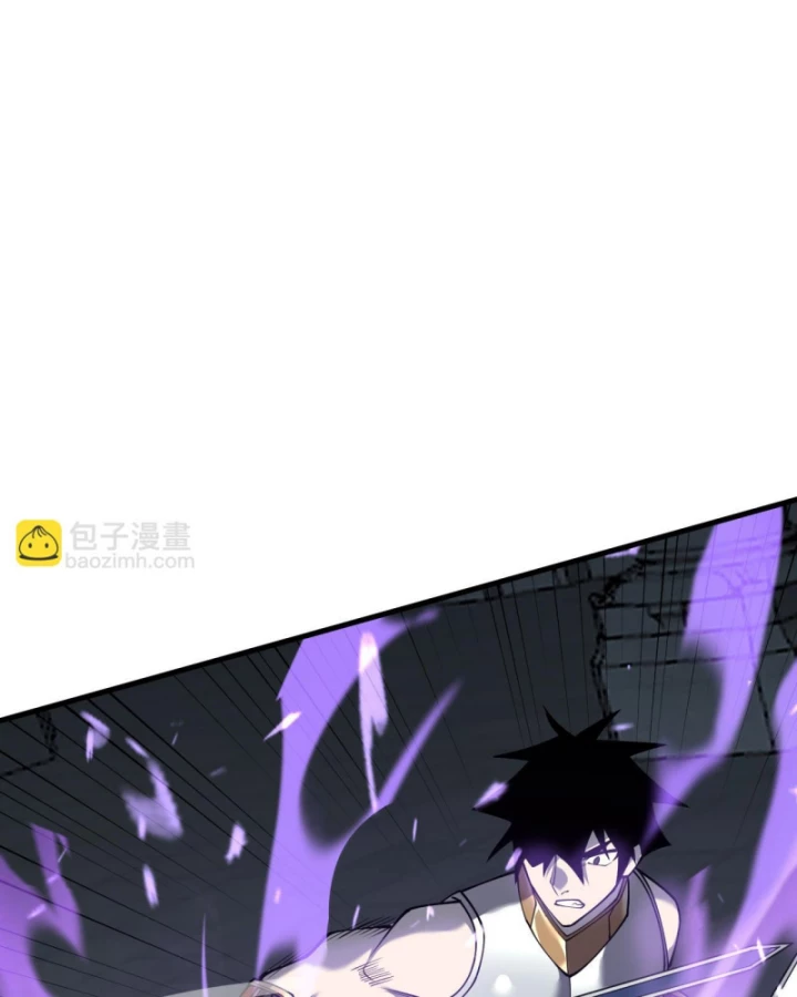 Ta Trở Thành Đại Phản Diện Của Toàn Sever Chapter 35 - Trang 3