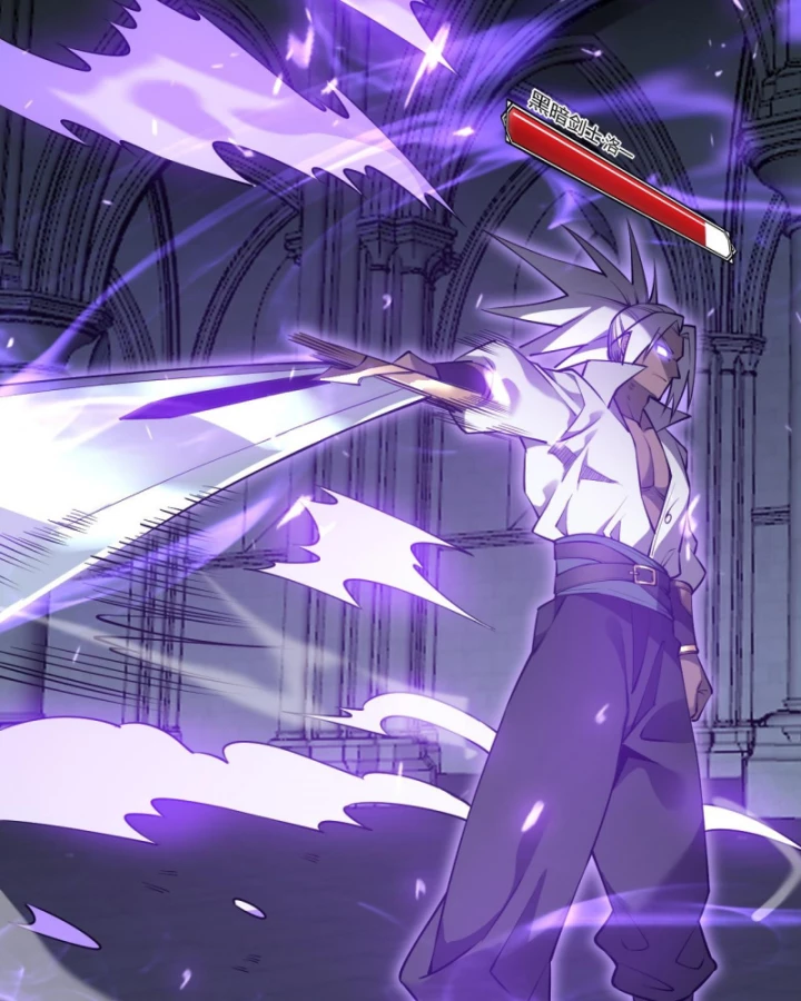 Ta Trở Thành Đại Phản Diện Của Toàn Sever Chapter 35 - Trang 3