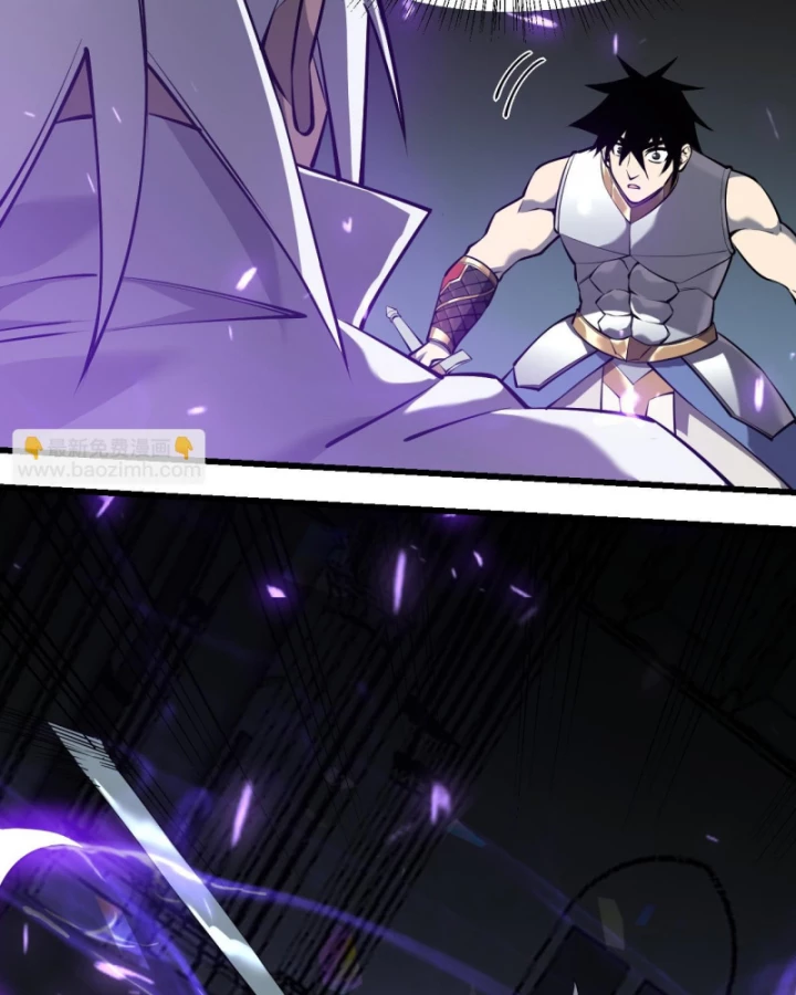 Ta Trở Thành Đại Phản Diện Của Toàn Sever Chapter 35 - Trang 3