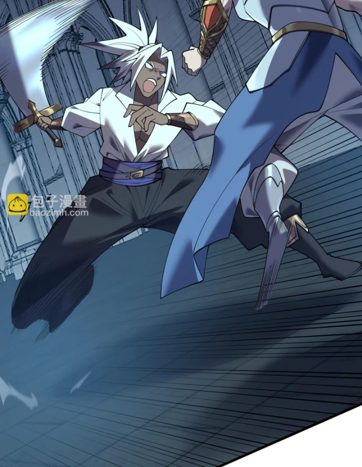 Ta Trở Thành Đại Phản Diện Của Toàn Sever Chapter 36 - Trang 3