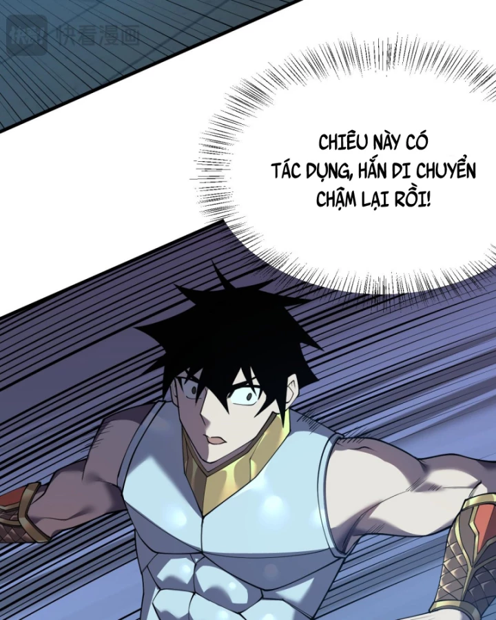 Ta Trở Thành Đại Phản Diện Của Toàn Sever Chapter 36 - Trang 3