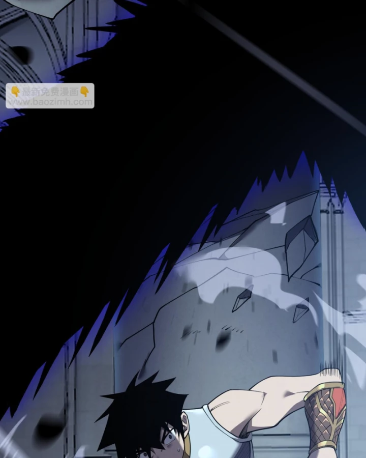 Ta Trở Thành Đại Phản Diện Của Toàn Sever Chapter 36 - Trang 3