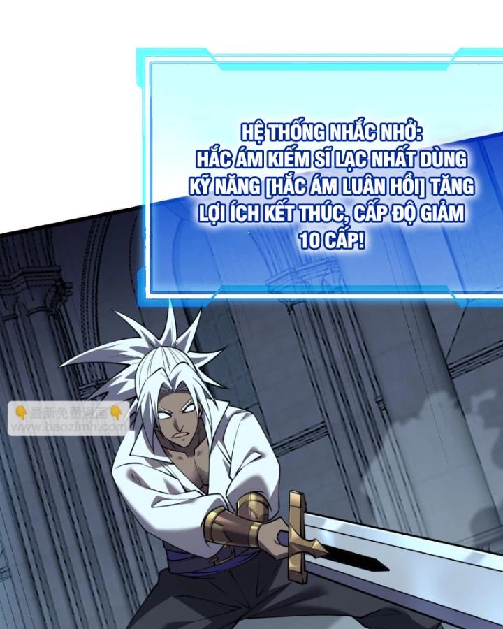 Ta Trở Thành Đại Phản Diện Của Toàn Sever Chapter 36 - Trang 3