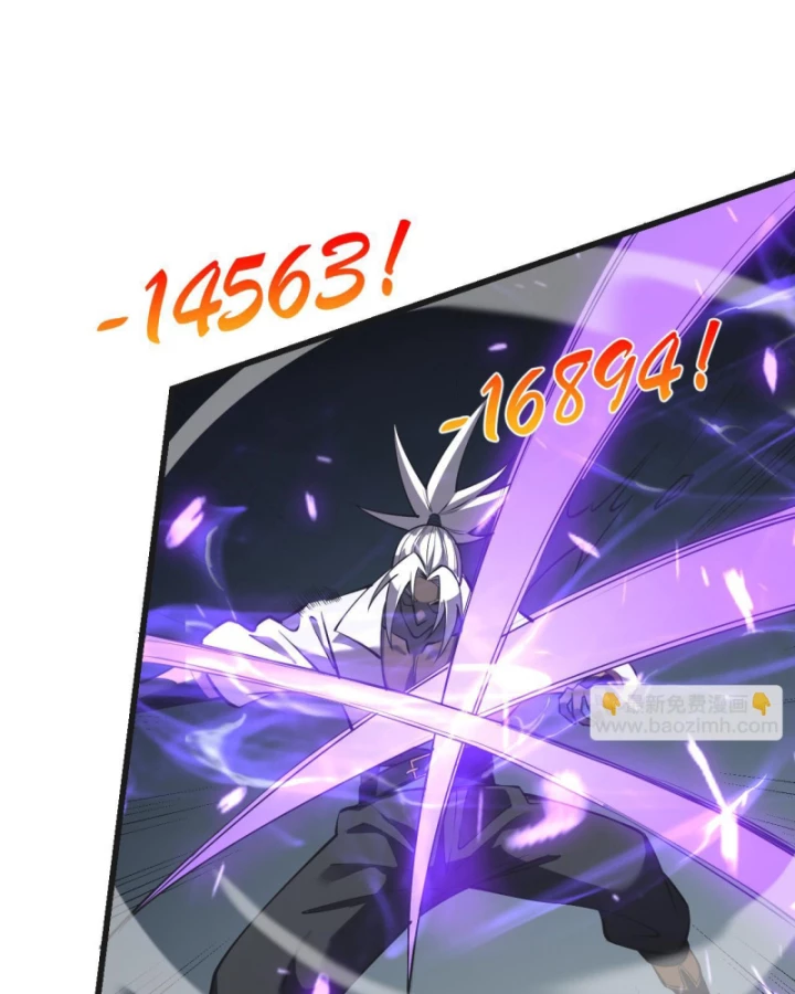 Ta Trở Thành Đại Phản Diện Của Toàn Sever Chapter 36 - Trang 3