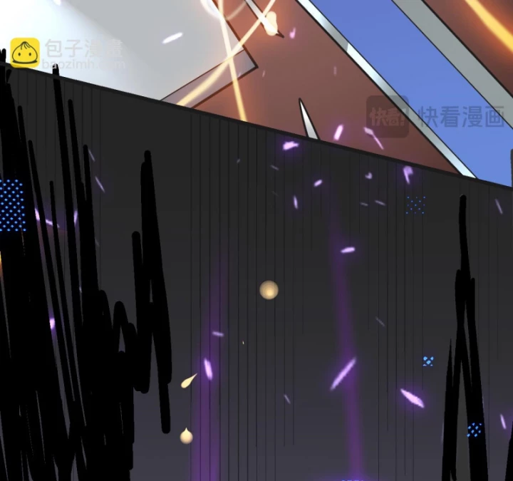 Ta Trở Thành Đại Phản Diện Của Toàn Sever Chapter 36 - Trang 3