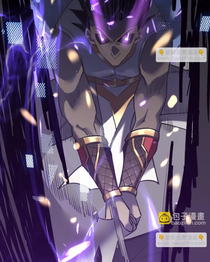 Ta Trở Thành Đại Phản Diện Của Toàn Sever Chapter 36 - Trang 3
