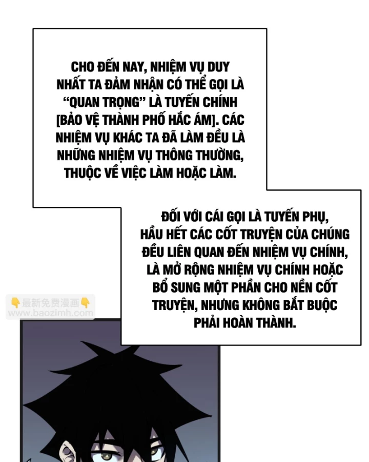 Ta Trở Thành Đại Phản Diện Của Toàn Sever Chapter 37 - Trang 3