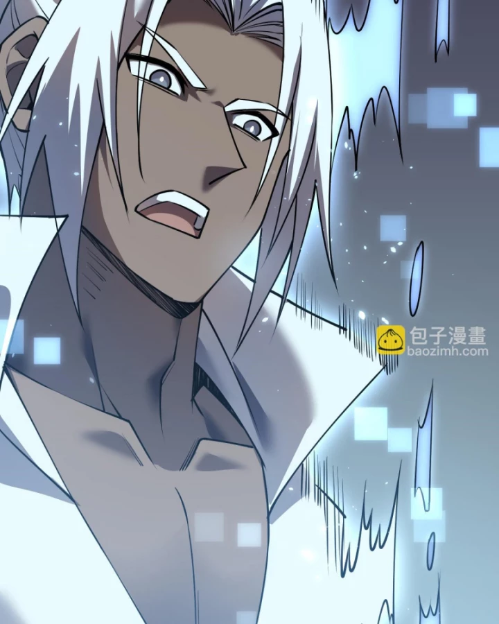 Ta Trở Thành Đại Phản Diện Của Toàn Sever Chapter 37 - Trang 3