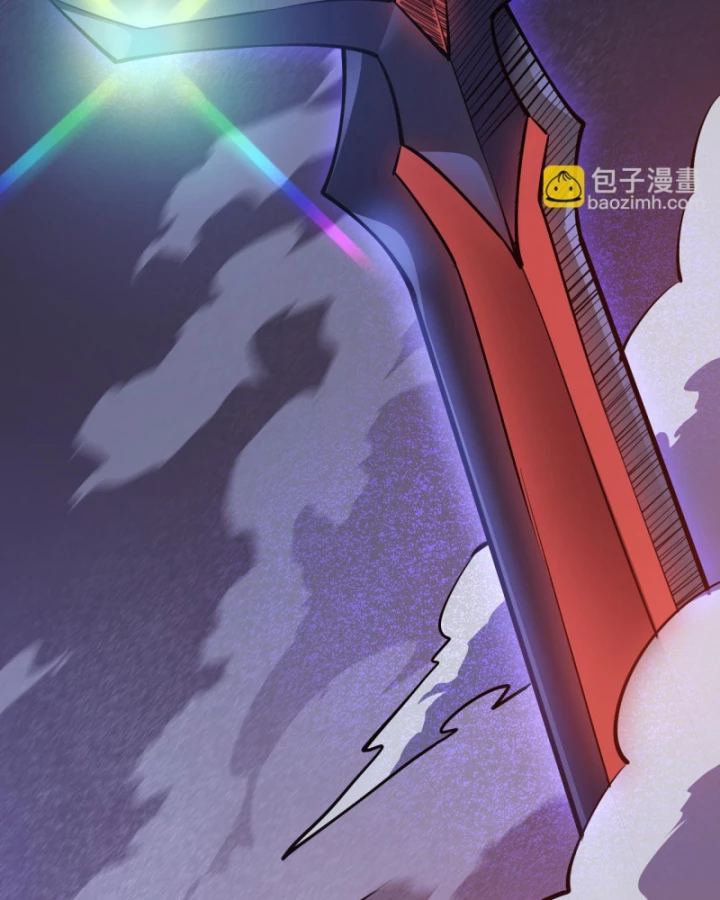 Ta Trở Thành Đại Phản Diện Của Toàn Sever Chapter 37 - Trang 3