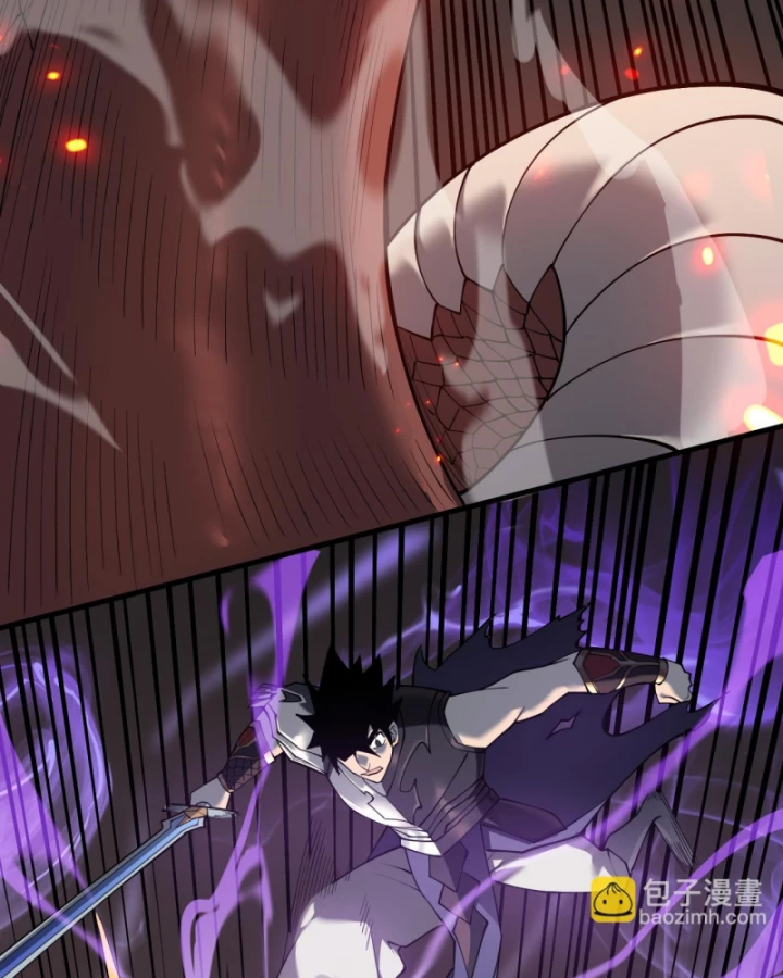 Ta Trở Thành Đại Phản Diện Của Toàn Sever Chapter 38 - Trang 3