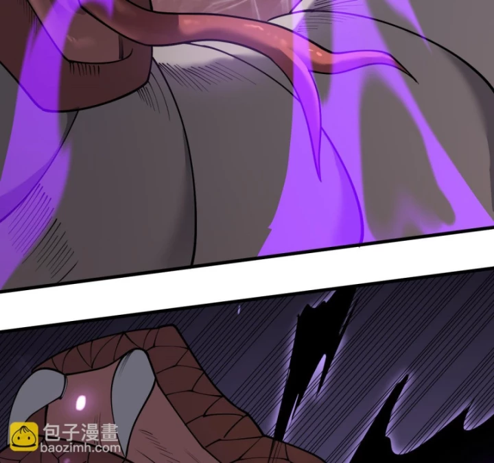 Ta Trở Thành Đại Phản Diện Của Toàn Sever Chapter 38 - Trang 3
