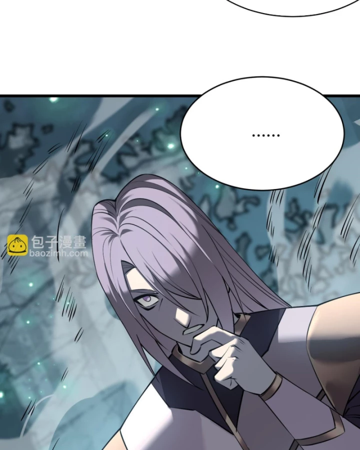 Ta Trở Thành Đại Phản Diện Của Toàn Sever Chapter 38 - Trang 3
