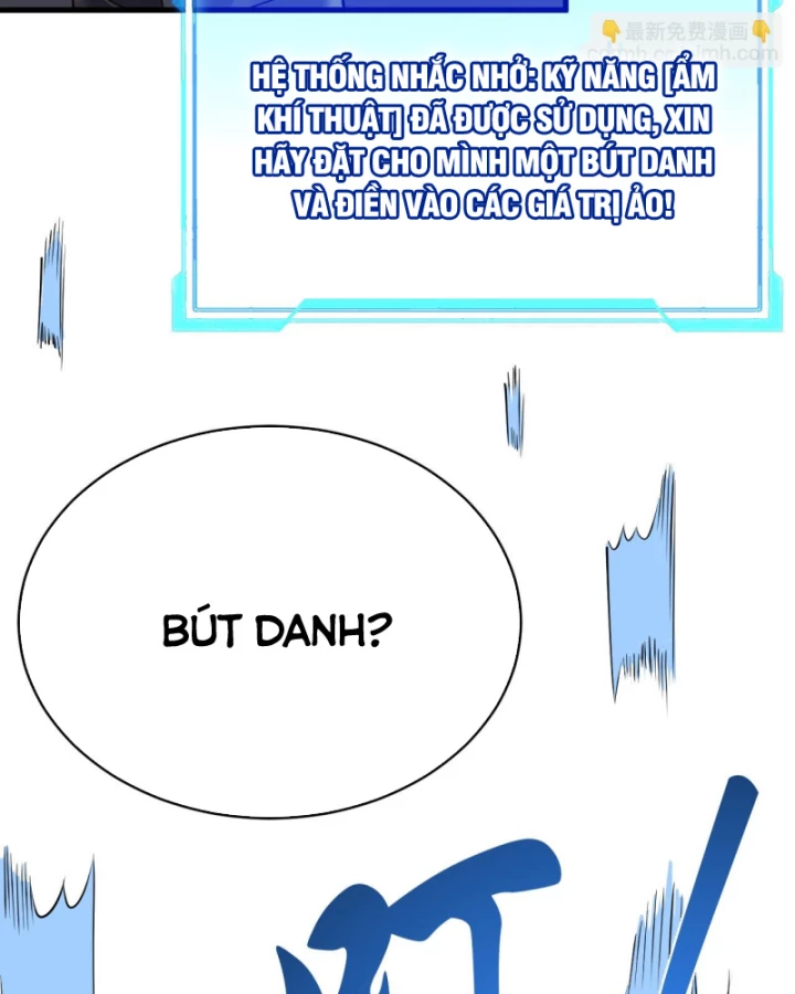 Ta Trở Thành Đại Phản Diện Của Toàn Sever Chapter 39 - Trang 3