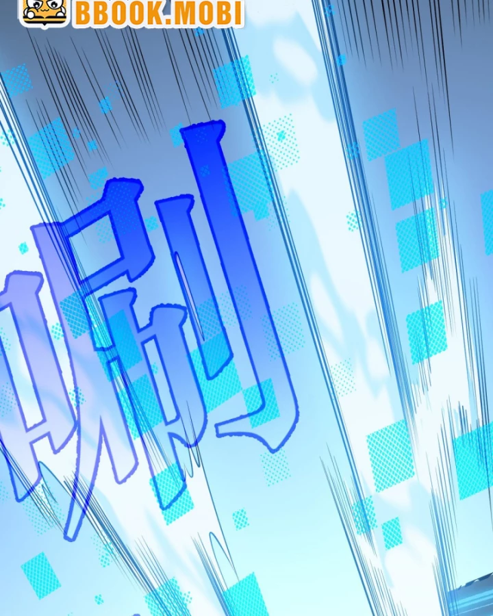 Ta Trở Thành Đại Phản Diện Của Toàn Sever Chapter 39 - Trang 3