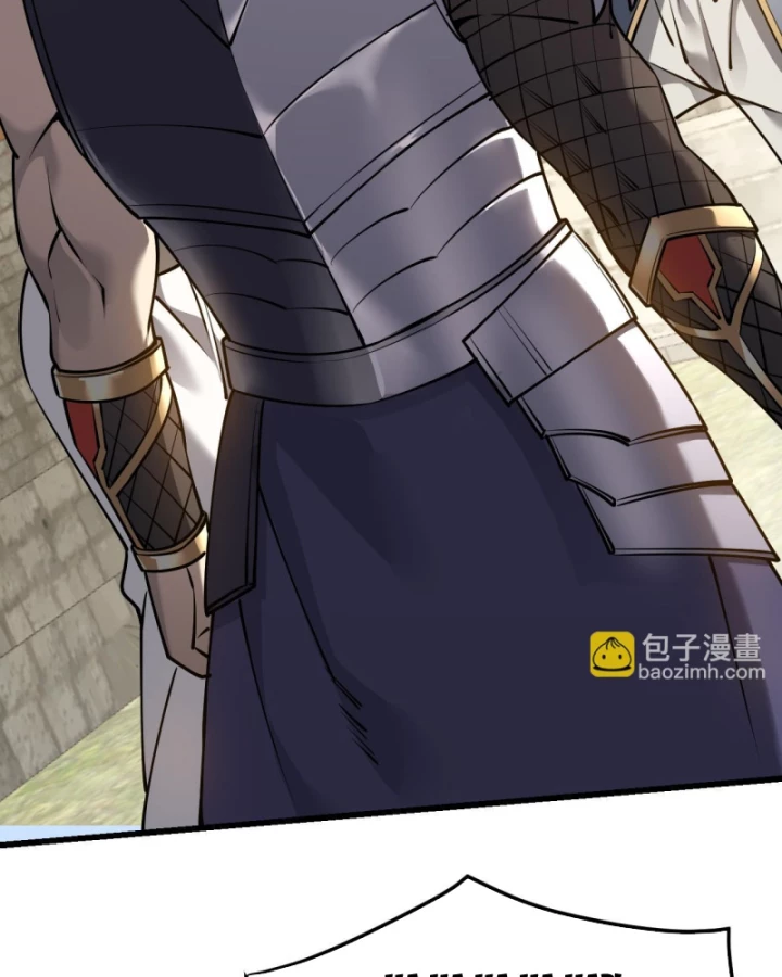 Ta Trở Thành Đại Phản Diện Của Toàn Sever Chapter 39 - Trang 3