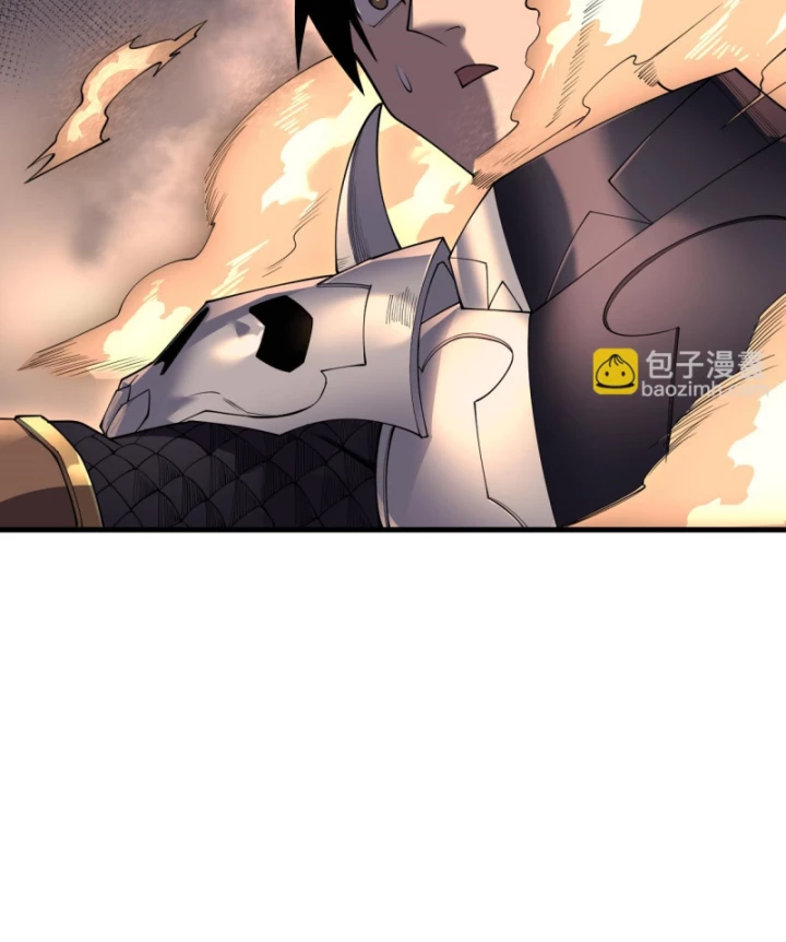 Ta Trở Thành Đại Phản Diện Của Toàn Sever Chapter 40 - Trang 3