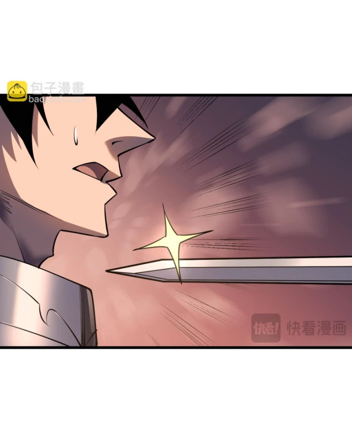 Ta Trở Thành Đại Phản Diện Của Toàn Sever Chapter 40 - Trang 3
