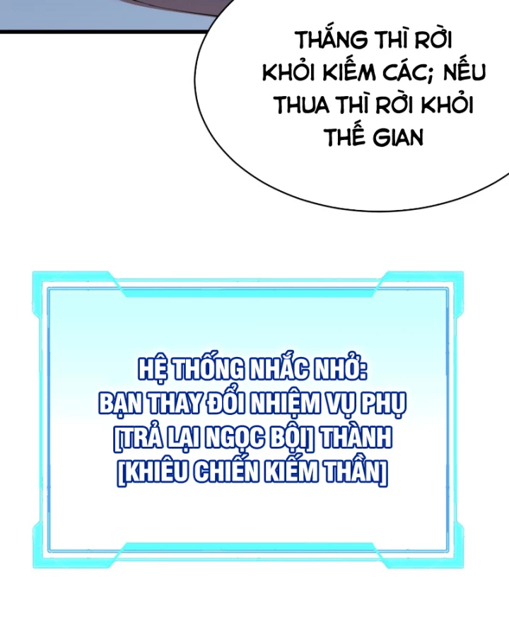 Ta Trở Thành Đại Phản Diện Của Toàn Sever Chapter 40 - Trang 3
