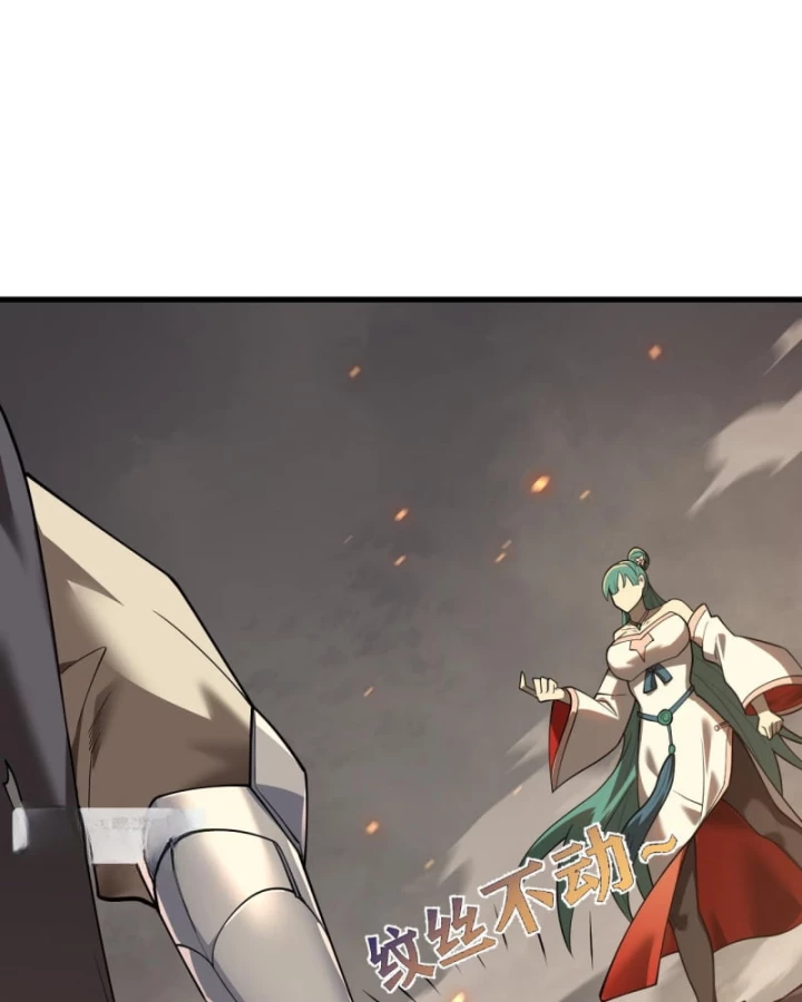 Ta Trở Thành Đại Phản Diện Của Toàn Sever Chapter 41 - Trang 3