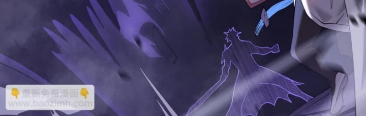 Ta Trở Thành Đại Phản Diện Của Toàn Sever Chapter 41 - Trang 3