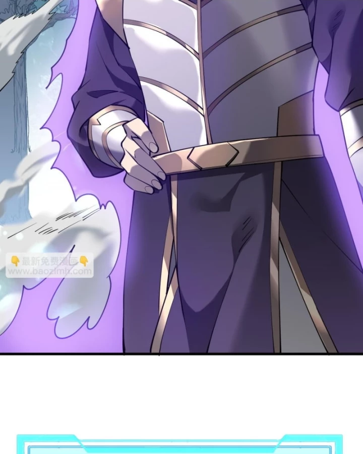 Ta Trở Thành Đại Phản Diện Của Toàn Sever Chapter 42 - Trang 3
