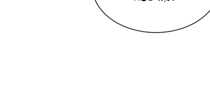 Ta Trở Thành Đại Phản Diện Của Toàn Sever Chapter 42 - Trang 3