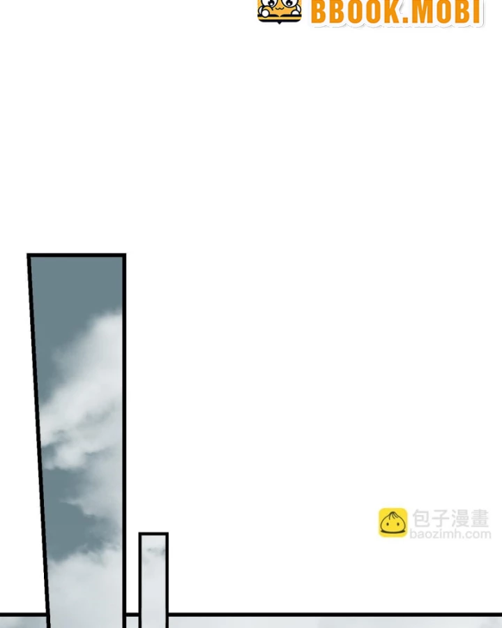 Ta Trở Thành Đại Phản Diện Của Toàn Sever Chapter 42 - Trang 3