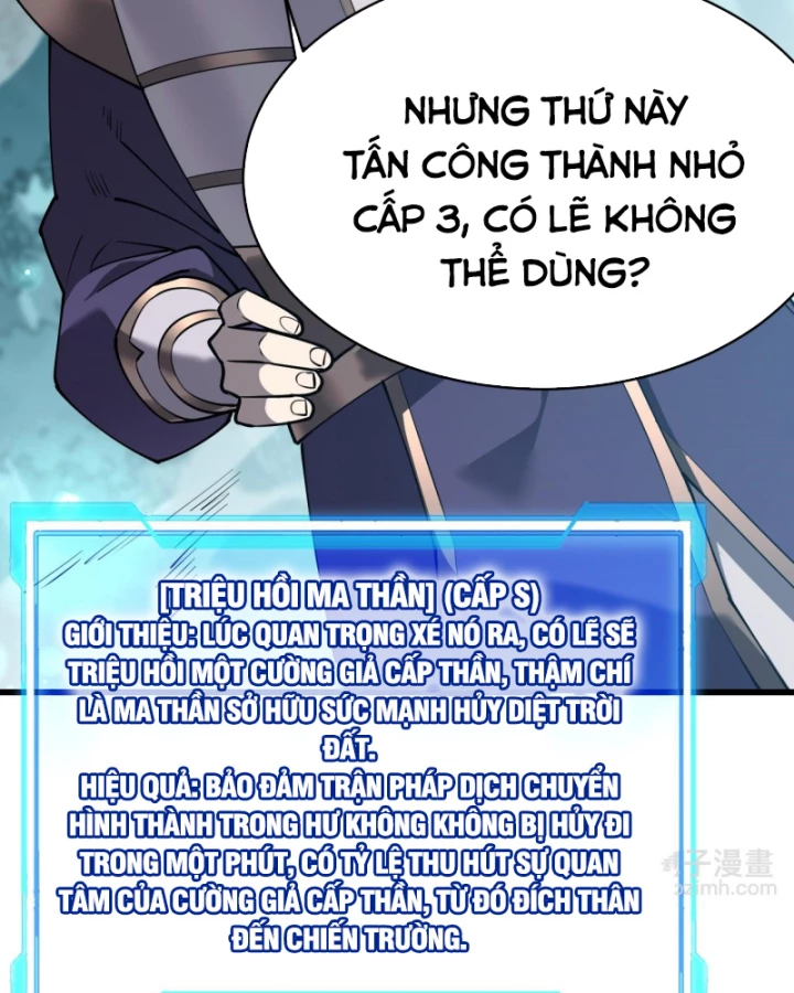 Ta Trở Thành Đại Phản Diện Của Toàn Sever Chapter 43 - Trang 3