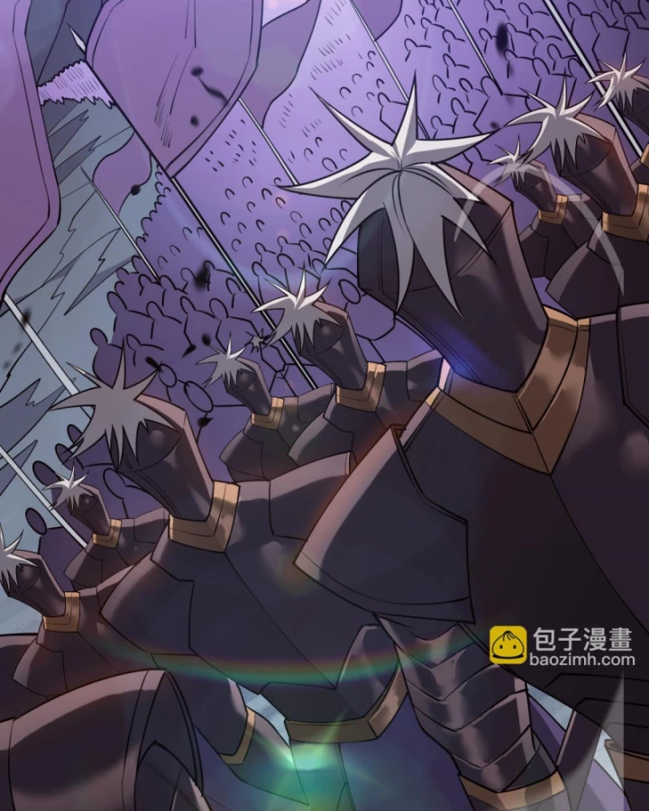 Ta Trở Thành Đại Phản Diện Của Toàn Sever Chapter 43 - Trang 3