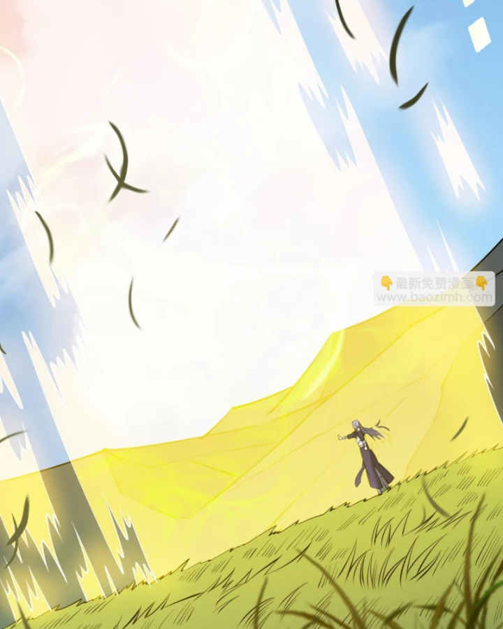 Ta Trở Thành Đại Phản Diện Của Toàn Sever Chapter 43 - Trang 3
