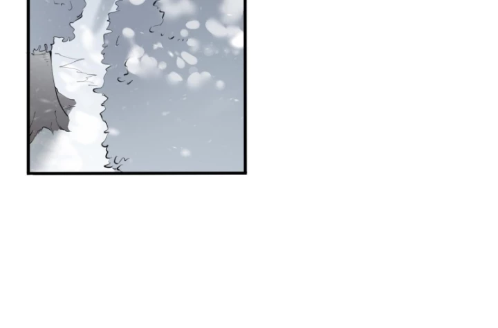 Ta Trở Thành Đại Phản Diện Của Toàn Sever Chapter 43 - Trang 3