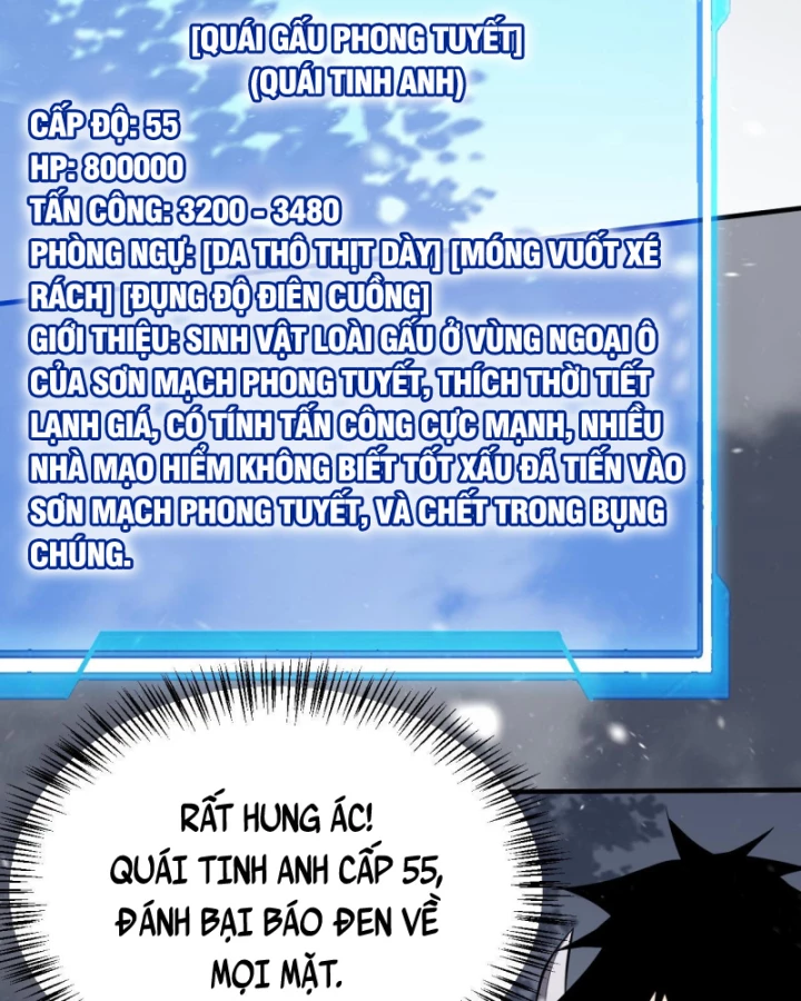 Ta Trở Thành Đại Phản Diện Của Toàn Sever Chapter 43 - Trang 3