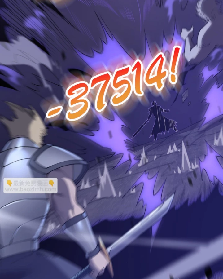 Ta Trở Thành Đại Phản Diện Của Toàn Sever Chapter 44 - Trang 3
