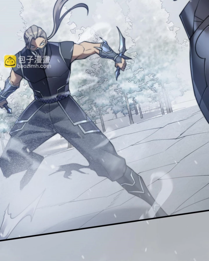 Ta Trở Thành Đại Phản Diện Của Toàn Sever Chapter 44 - Trang 3