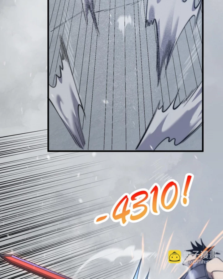 Ta Trở Thành Đại Phản Diện Của Toàn Sever Chapter 44 - Trang 3
